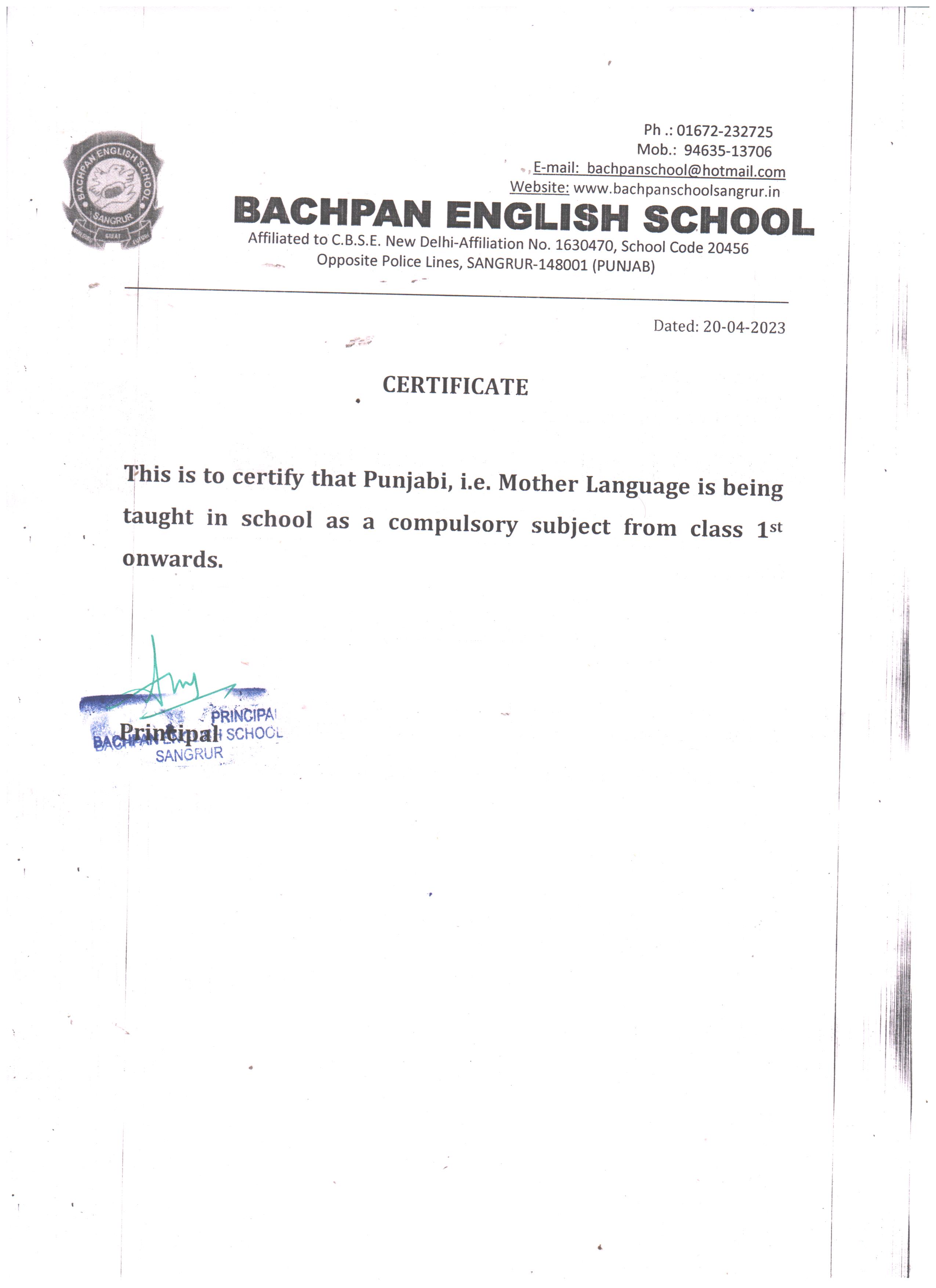 punjabi-language-certificate